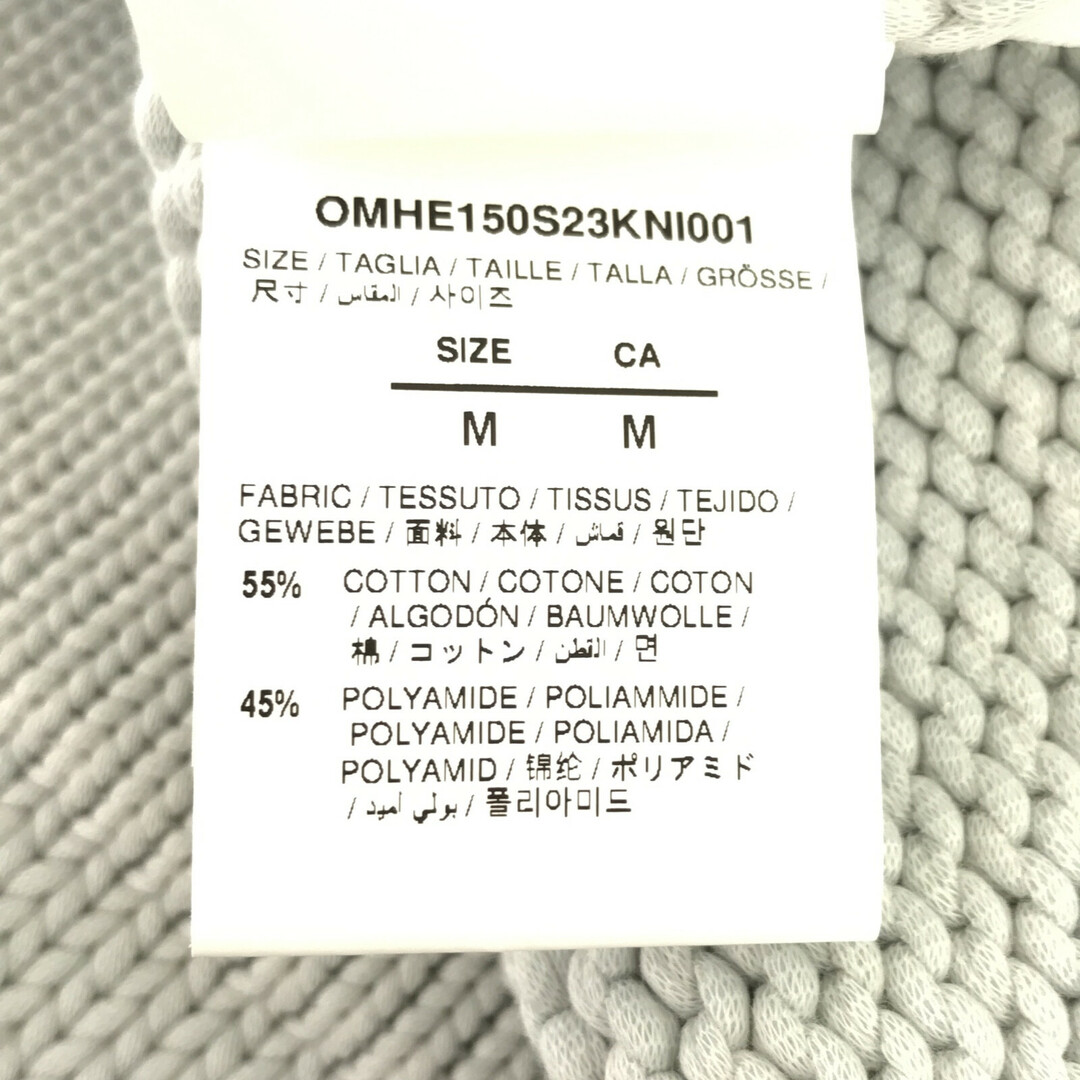 OFF-WHITE(オフホワイト)のオフホワイト ニット スウェットシャツ ニット レディースのトップス(ニット/セーター)の商品写真