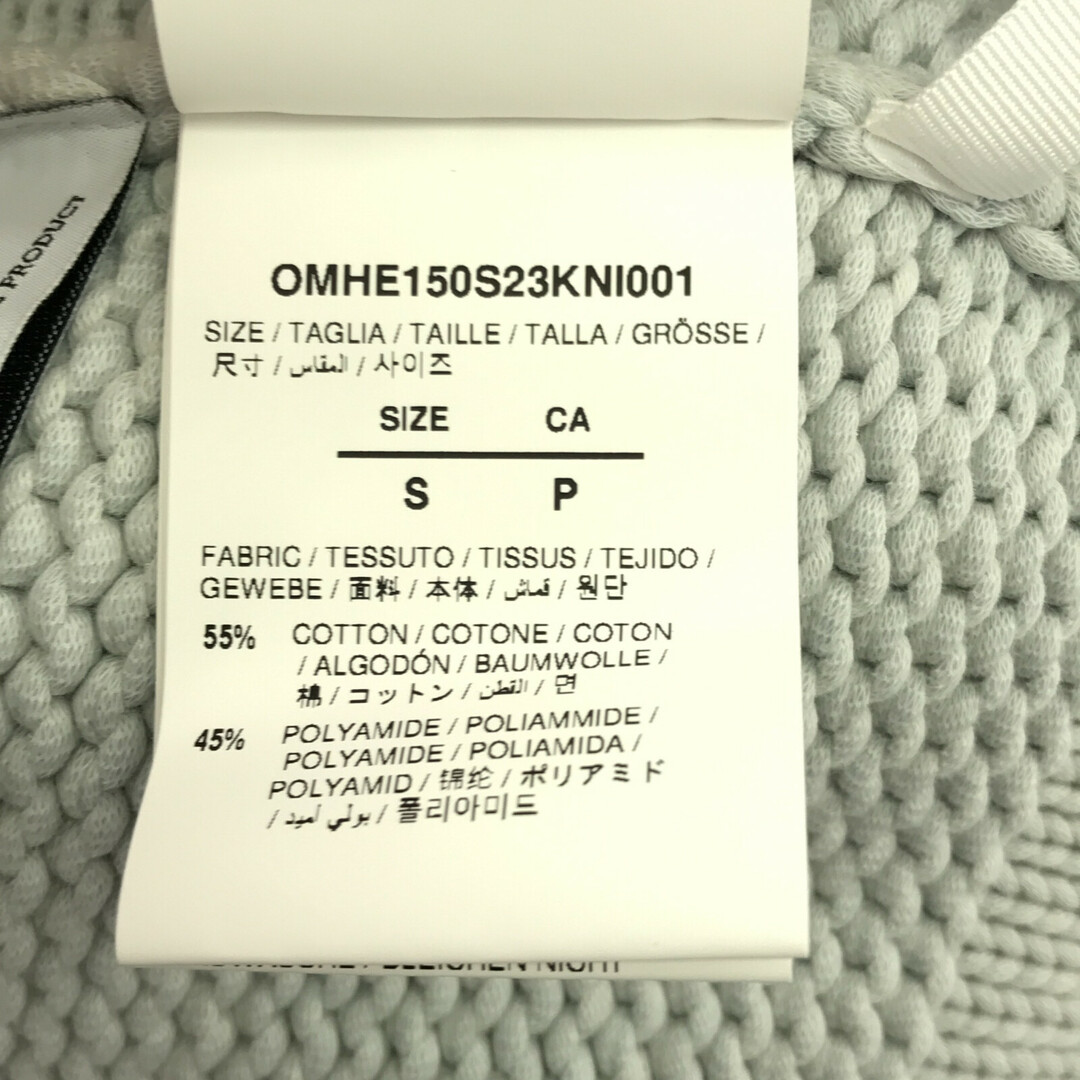 OFF-WHITE(オフホワイト)のオフホワイト ニット スウェットシャツ ニット レディースのトップス(ニット/セーター)の商品写真