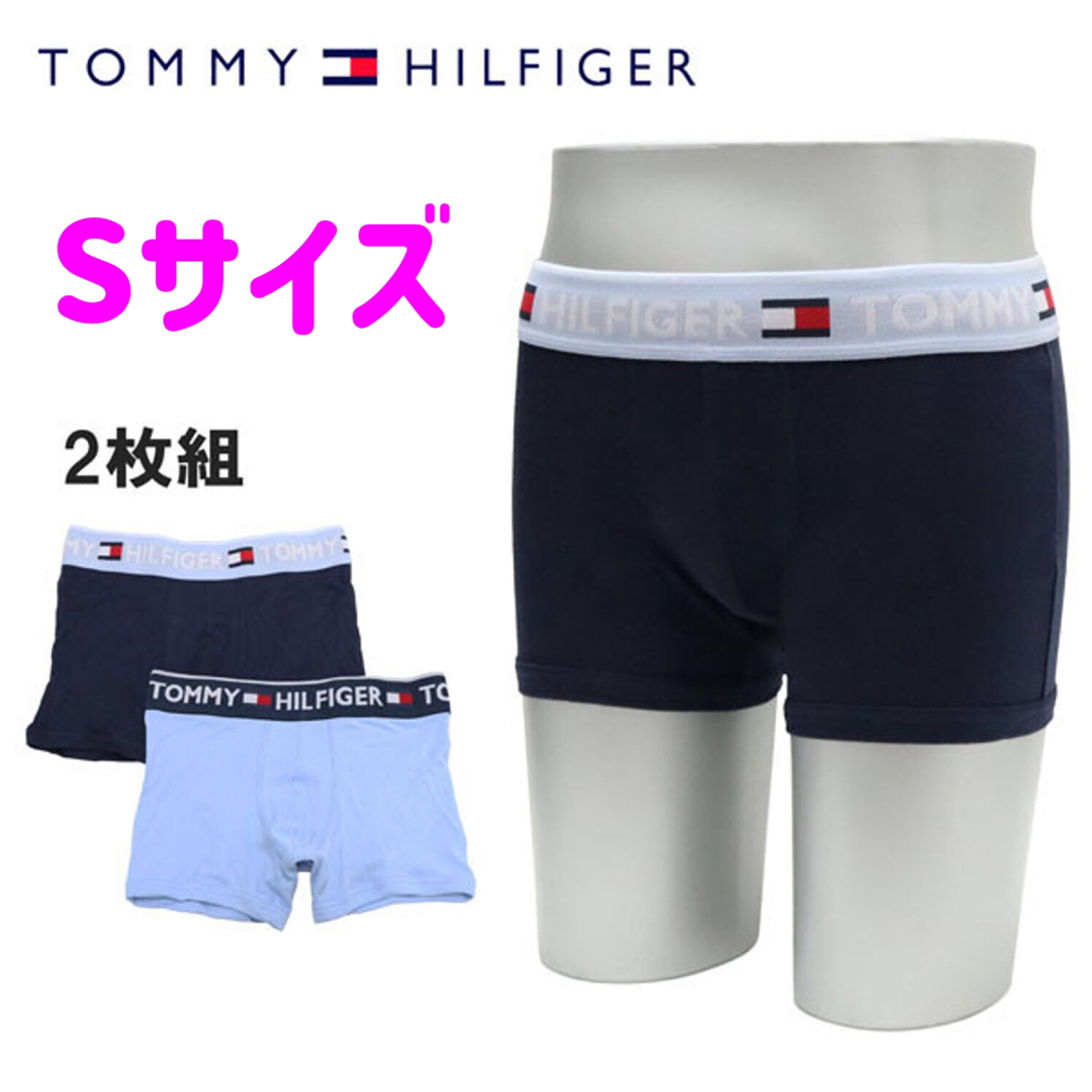 TOMMY HILFIGER(トミーヒルフィガー)の新品 トミー ヒルフィガー TOMMY HILFIGER  ボクサーパンツ 2枚 メンズのアンダーウェア(ボクサーパンツ)の商品写真