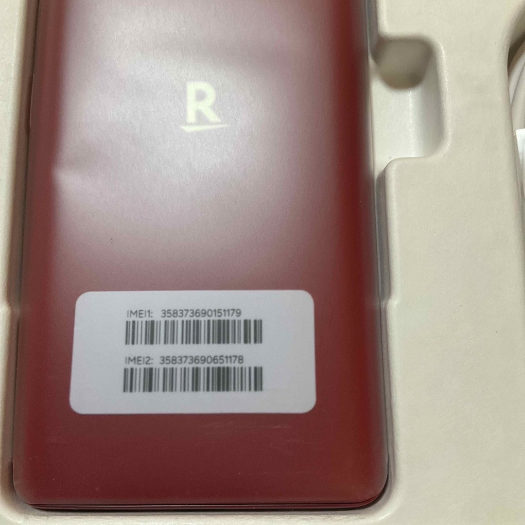 Rakuten(ラクテン)のRakuten Hand5G 128GB スマホ/家電/カメラのスマートフォン/携帯電話(スマートフォン本体)の商品写真