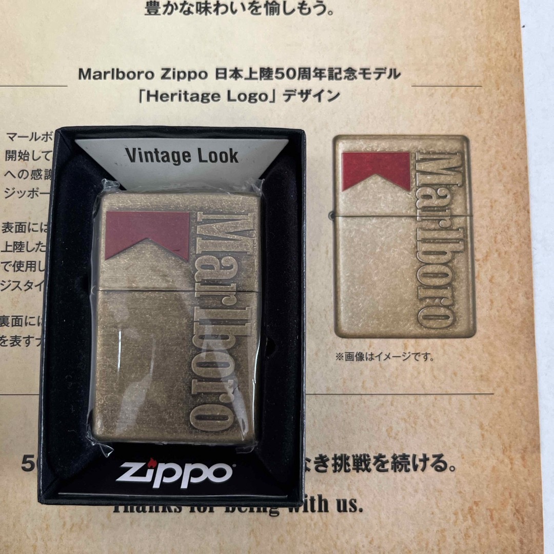 Zippo マルボロ 限定 日本上陸50周年記念 Horseshoe デザイン幸運を Zippo マルボロ 限定 日本上陸50周年記念 Horseshoe デザイン幸運を