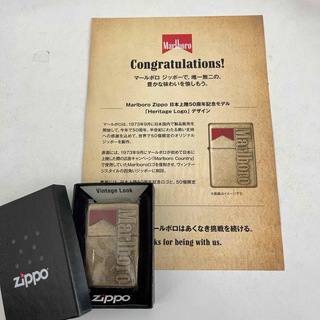 ジッポー(ZIPPO)のzippo Marlboro限定数 50個 限定品 マルボロ 日本上陸50周年(タバコグッズ)