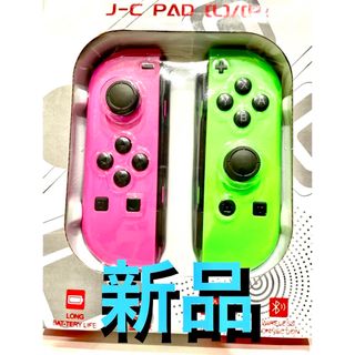 【新品】ジョイコン ピンクグリーン　LED搭載　Switch Joy-Con(家庭用ゲーム機本体)