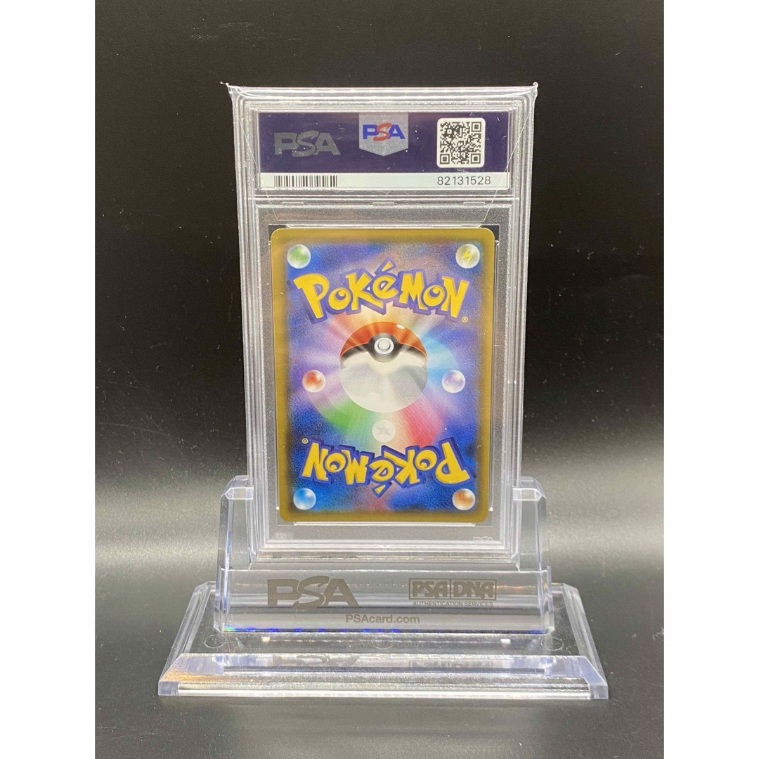 匿名配送！ポケモンカード ムサシ＆コジロウSR PSA9 (528) エンタメ/ホビーのトレーディングカード(シングルカード)の商品写真