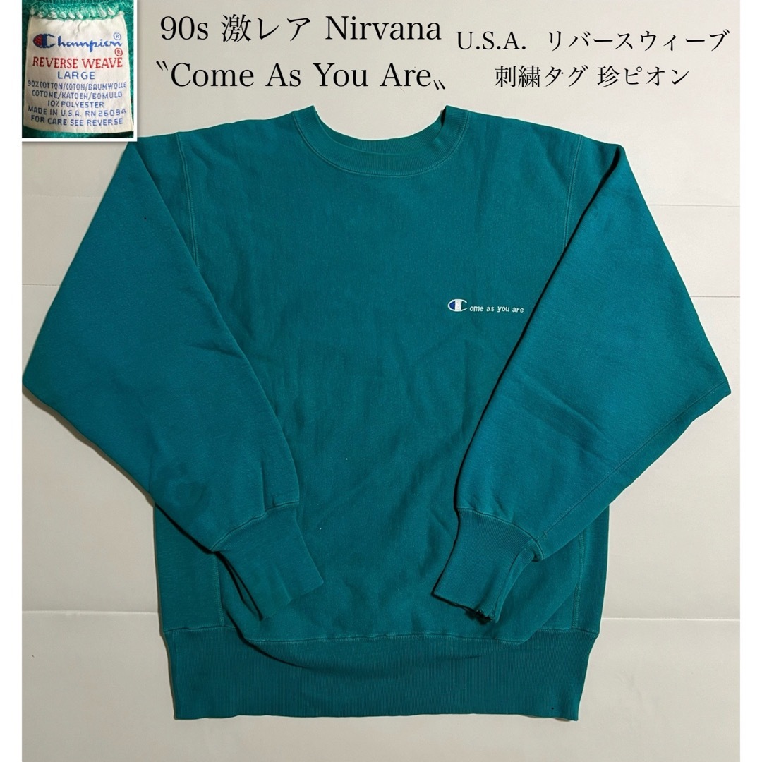 Champion - 【SPECIAL】Nirvana 90s USA リバースウィーブ 袖目無し L