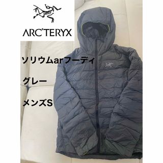 アークテリクス(ARC'TERYX)のアークテリクス　ソリウムarフーディ　グレー(ダウンジャケット)