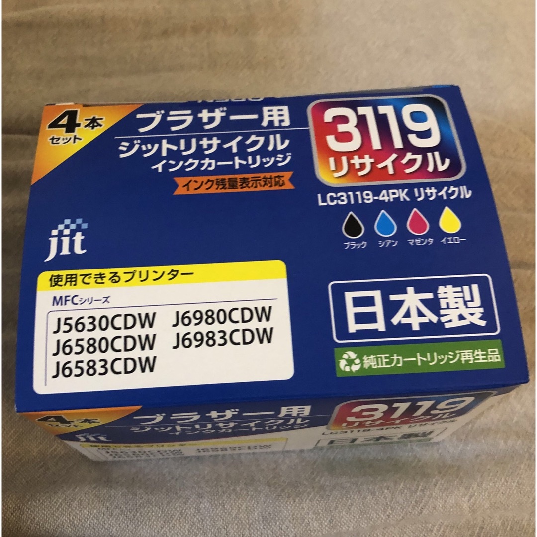 brother(ブラザー)のジット JIT-B31194P ブラザー プリンター純正インク4本セット  インテリア/住まい/日用品のオフィス用品(その他)の商品写真