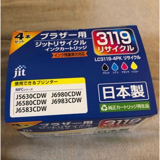 ブラザー(brother)のジット JIT-B31194P ブラザー プリンター純正インク4本セット (その他)