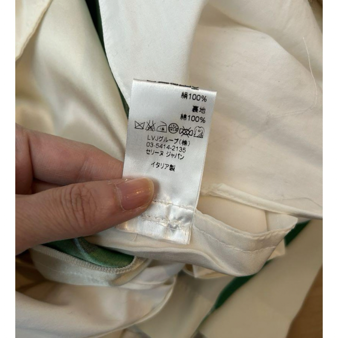 最終価格 セリーヌ celine フィービー レインボー パンツ 36 最終価格 セリーヌ celine フィービー レインボー パンツ 36