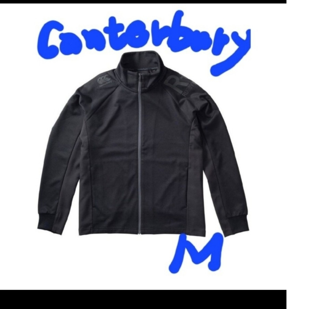 CANTERBURY(カンタベリー)のCANTERBURY ラグビー ドライ トレーニング スウェット ジャケット メンズのトップス(ジャージ)の商品写真