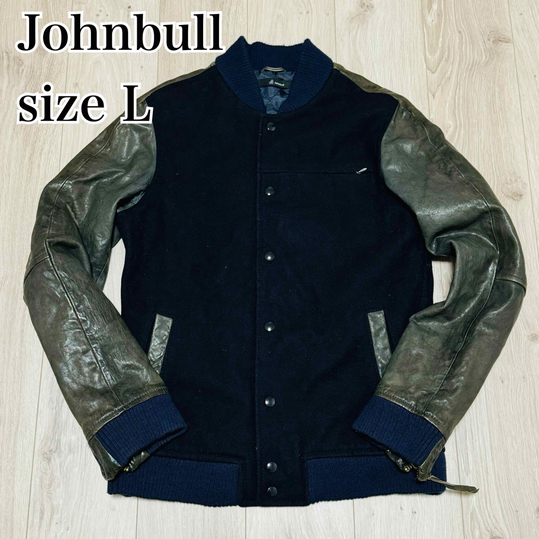 Johnbull ジョンブル 本革 ラムレザー ウール スタジャン L - スタジャン Johnbull ジョンブル 本革 ラムレザー ウール スタジャン L - スタジャン