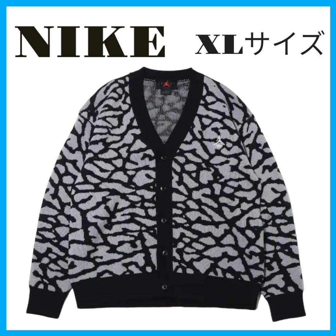 【新品未使用】NIKE ナイキ カーディガン DV7574 ブラック XLトップス