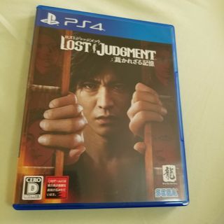 プレイステーション4(PlayStation4)のLOST JUDGMENT：裁かれざる記憶(家庭用ゲームソフト)