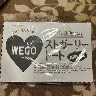 WEGOトートバッグ　未開封(トートバッグ)