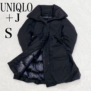 ユニクロ(UNIQLO)のねこ様専用　ユニクロ ＋J ハイブリッドダウンコート ジルサンダー(ダウンコート)