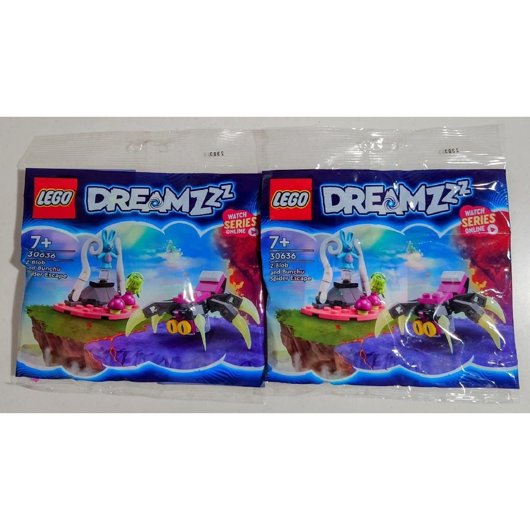 Lego(レゴ)のLEGO DREAMZzz 30636 ポリパック エンタメ/ホビーのおもちゃ/ぬいぐるみ(模型/プラモデル)の商品写真