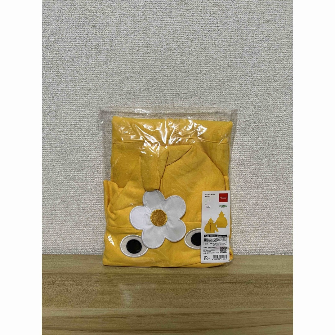 任天堂 - \限定品 130サイズ/ パーカー 黄ピクミン PIKMIN Nintendoの