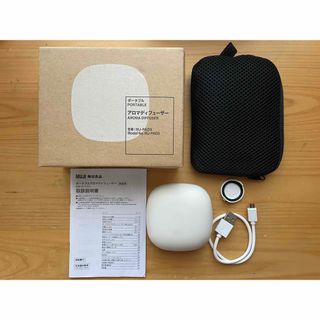 ムジルシリョウヒン(MUJI (無印良品))の無印　MUJI ポータブルアロマデュフューザー(アロマポット/アロマランプ/芳香器)