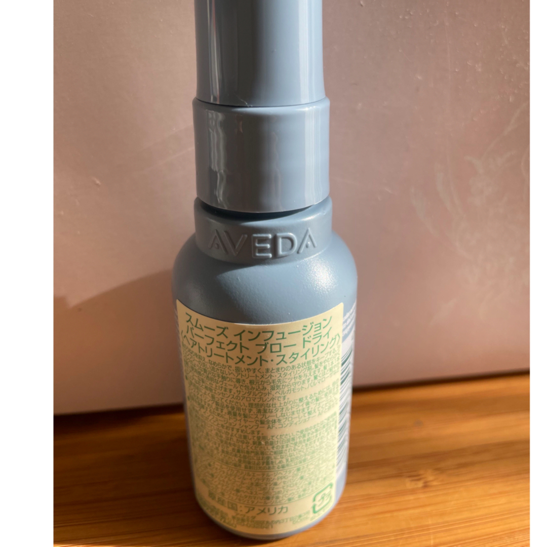 AVEDA(アヴェダ)のアヴェダ　スムーズインフュージョン　AVEDA ドライ　トリートメント　50ml コスメ/美容のヘアケア/スタイリング(トリートメント)の商品写真