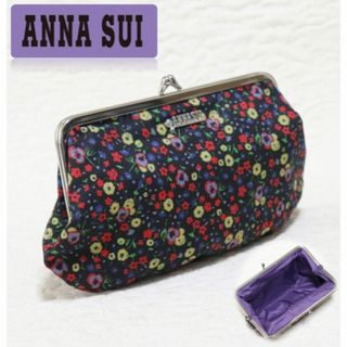 アナスイ(ANNA SUI)の新品【ANNA SUI アナスイ】アップサイクル 口金 がま口ポーチ(ポーチ)