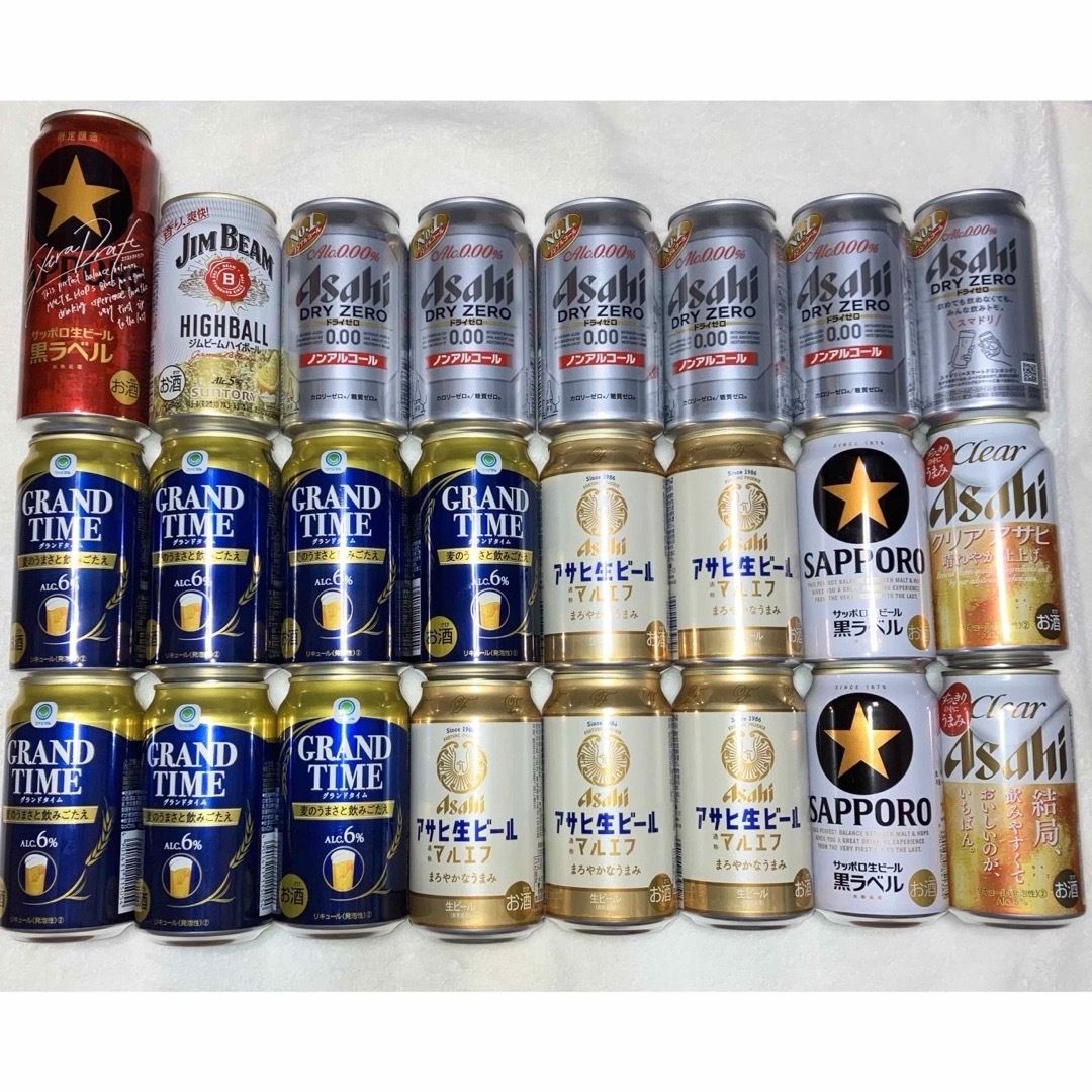 【52本】別売可能❗️送料無料❗️ビールノンアルなど飲み比べセット特茶3本付き 食品/飲料/酒の酒(ビール)の商品写真