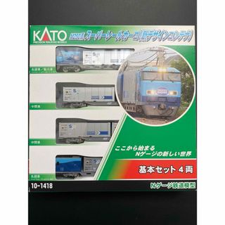 カトー 鉄道模型の通販 3,000点以上 | KATO`のエンタメ/ホビーを買う