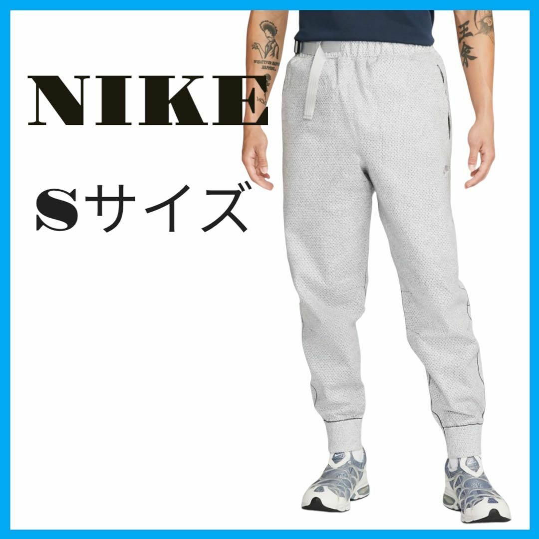 【新品未使用】NIKE ナイキ ジョガー パンツ DQ4267 グレー S | フリマアプリ ラクマ