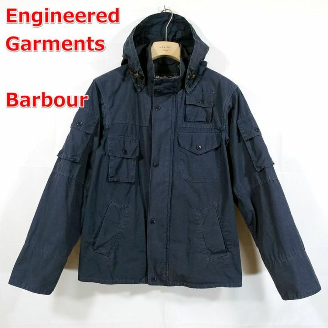 Engineered Garments(エンジニアードガーメンツ)の【良品】エンジニアードガーメンツ　バブアー　洗い加工オイルドジャケット メンズのジャケット/アウター(ミリタリージャケット)の商品写真