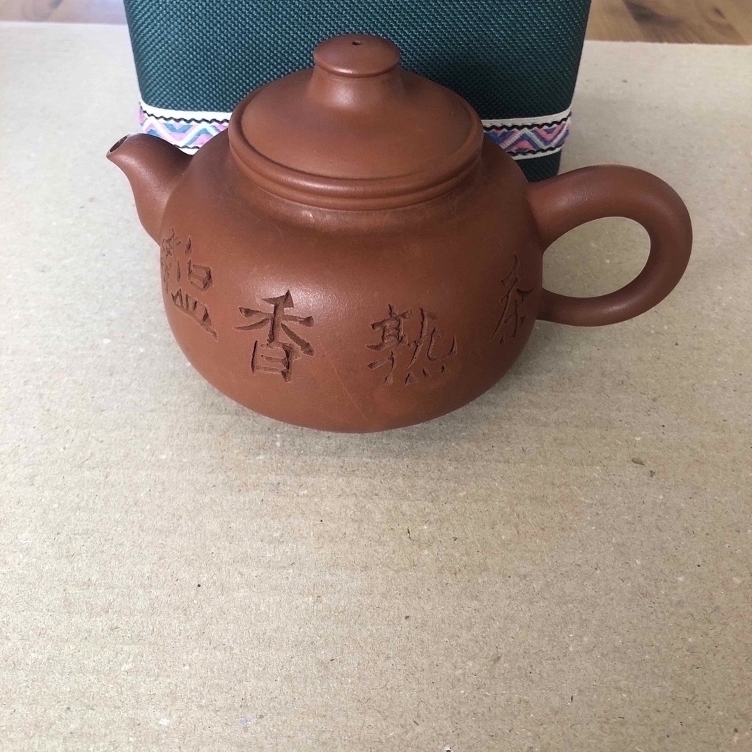 温香熟茶/  中国茶器 台湾 茶道道具 エンタメ/ホビーの美術品/アンティーク(陶芸)の商品写真