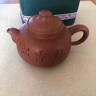 温香熟茶/  中国茶器 台湾 茶道道具(陶芸)