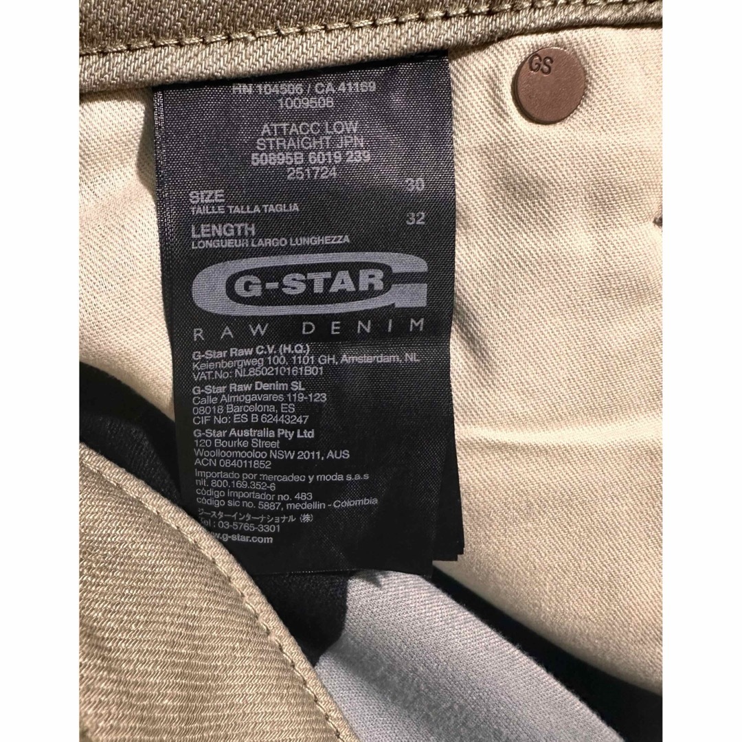 G-STAR RAW(ジースター)のG-STAR RAW セット メンズのパンツ(デニム/ジーンズ)の商品写真