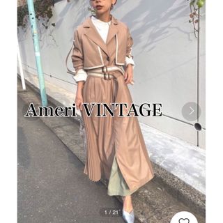 アメリヴィンテージ(Ameri VINTAGE)のAmeriアメリヴィンテージ　バックプリーツロングトレンチコート★ベージュ白(トレンチコート)