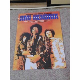 【フライヤー/チラシ】映画■Jimi Hendrix/ジミ･ヘンドリックス (ミュージシャン)