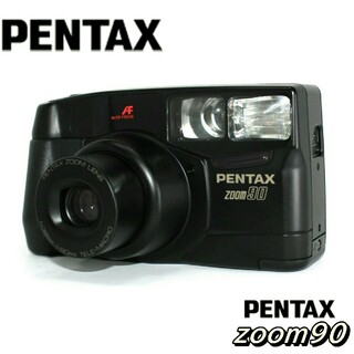 ペンタックス(PENTAX)のPENTAX ZOOM90 コンパクトフィルムカメラ✨清掃済み完動品✨(フィルムカメラ)