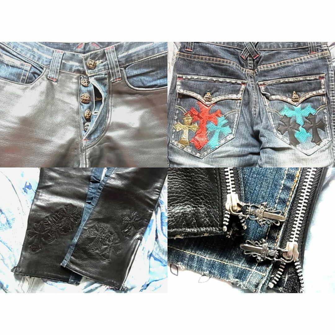 エーアンドジーA&Gジーンズ レザー83cmクロスパッチ カスタム デニム エーアンドジーA&Gジーンズ レザー83cmクロスパッチ カスタム デニム