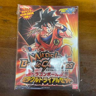 ドラゴンボール(ドラゴンボール)のドラゴンボール改ミラクルトライアルセット(キャラクターグッズ)