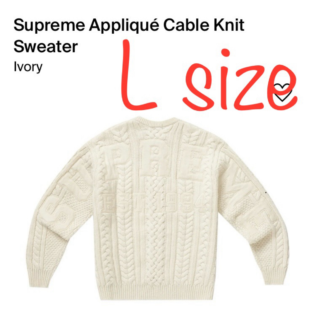 SUPREME APPLIQUE CABLE KNIT SWEATER L