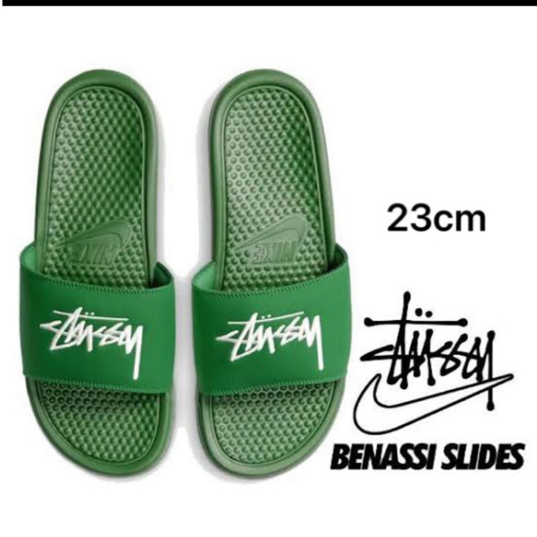 STUSSY【限定コラボ希少】stussy × NIKE 23cmベナッシ グリーン