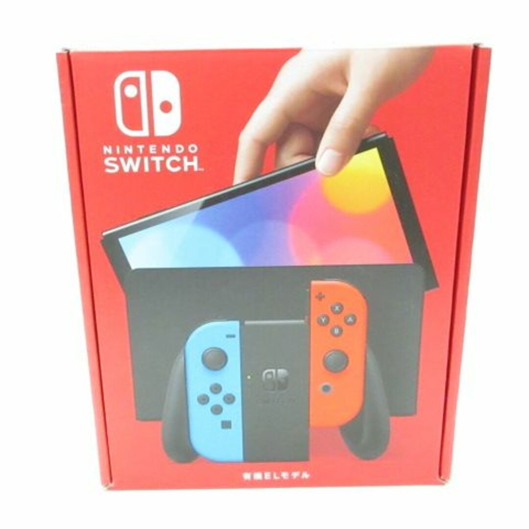 Nintendo Switch 有機ELモデル 本体 新品 未使用品