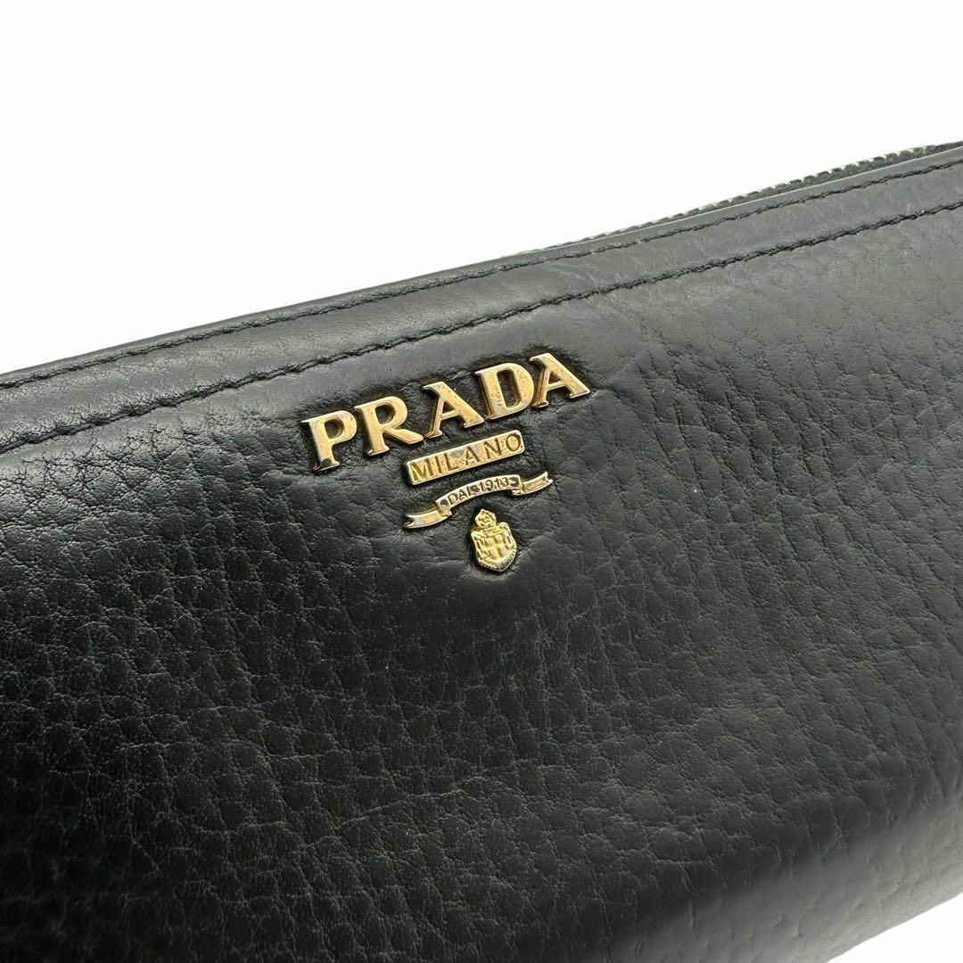 PRADA(プラダ)の良品 PRADA 1959 長財布 L字 ファスナー ヴィッテロ ダイノ その他のその他(その他)の商品写真