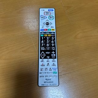 ミツビシ(三菱)のMITSUBISHI テレビリモコン(テレビ)