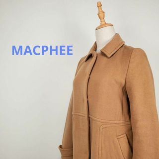 マカフィー(MACPHEE)のMACPHEEブラウン３８サイズロングコート金ボタン(ロングコート)