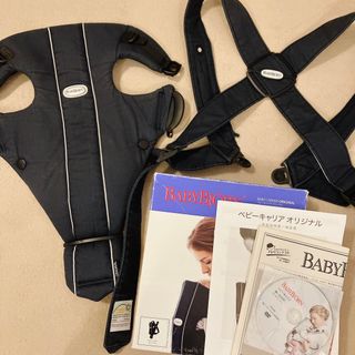 ベビービョルン(BABYBJORN)のベビービョルン 抱っこ紐 ベビーキャリア オリジナル(抱っこひも/おんぶひも)