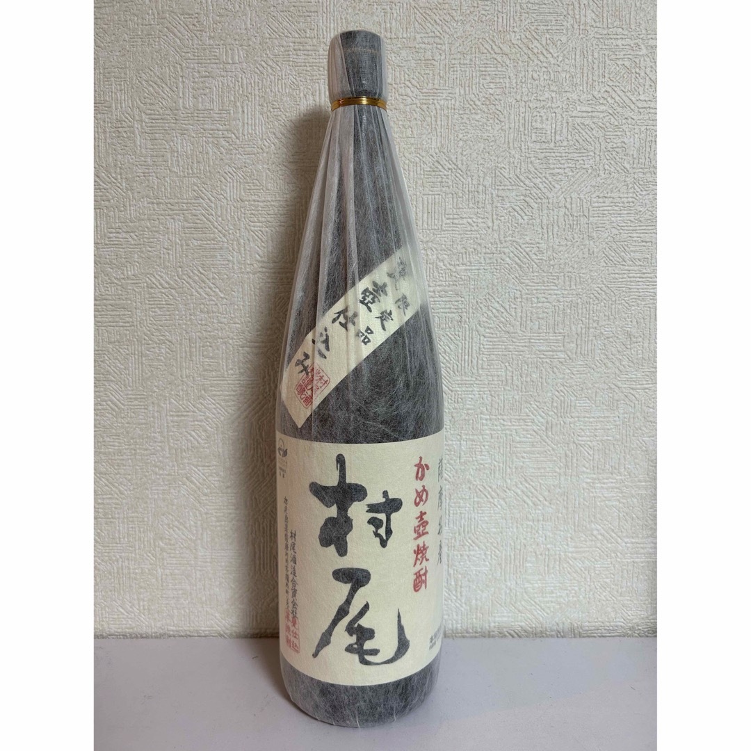 村尾(ムラオ)の村尾 焼酎 1800ml 1升 1本 食品/飲料/酒の酒(焼酎)の商品写真