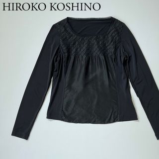 ヒロコビス(HIROKO BIS)の美品　HIROKO BIS ヒロコビス　カットソー　ストレッチ　長袖(カットソー(長袖/七分))