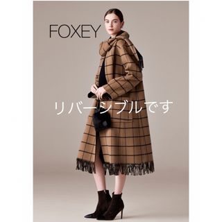 FOXY NEWYORK  春コート　美品