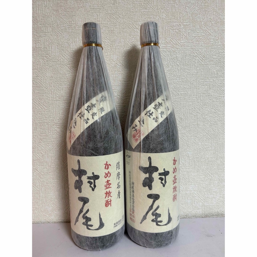 村尾(ムラオ)の村尾 焼酎 1800ml 1升 2本 食品/飲料/酒の酒(焼酎)の商品写真