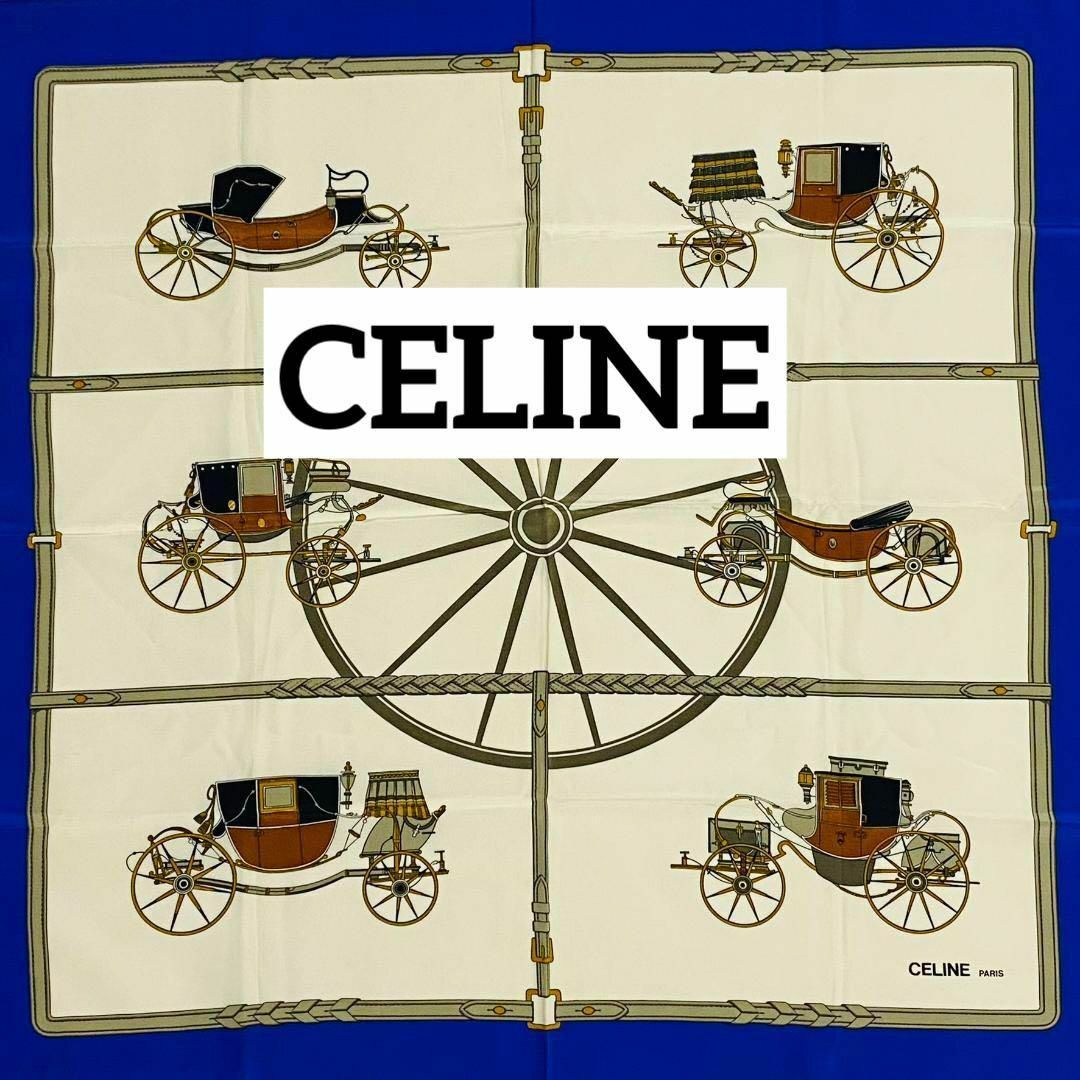 ★CELINE★ スカーフ 馬車 車輪 ベルト シルク ブルーMercatoPecora