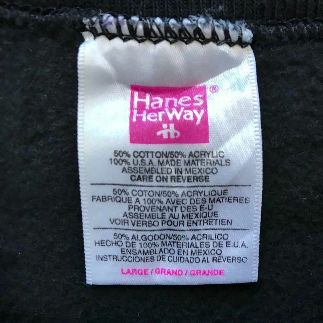 Hanes(ヘインズ)のhanes スウェット　テディベア　Lサイズ　BLACK メンズのトップス(スウェット)の商品写真