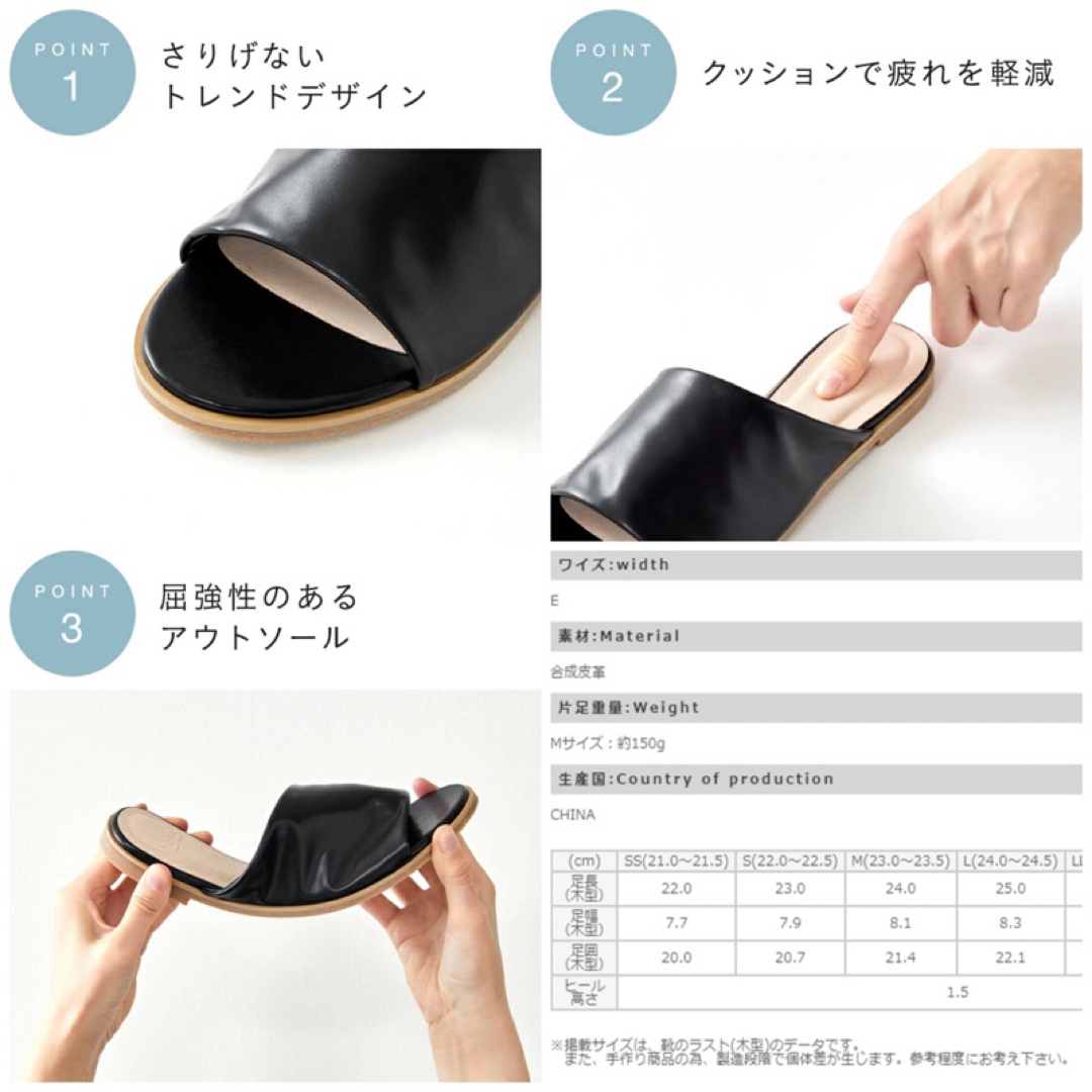 Menue(メヌエ)のラウンドトゥアシンメトリーフラットサンダル 黒 レディースの靴/シューズ(サンダル)の商品写真